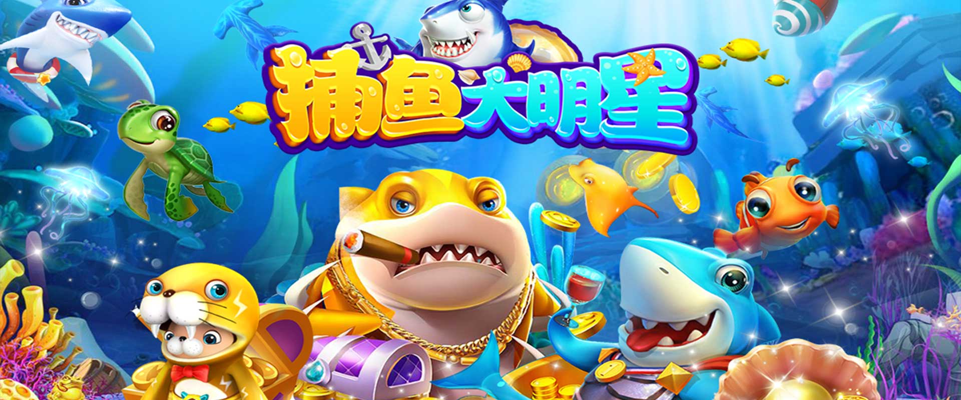 专业游戏租号平台